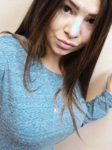 Нила